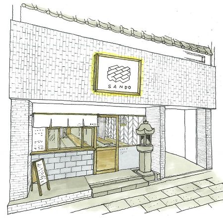 Coliving & Cafe Sando Imabari Railway Station Extérieur photo